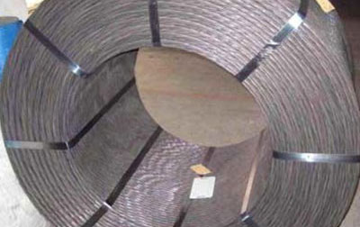 阿坝预应力钢绞线厂 精选足篮专家：张翼峰9连红连擒串关 船长7连红