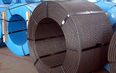 南平预应力钢绞线价格 个股异动 | 盐湖股份逼近涨停 2025年业绩大幅预增